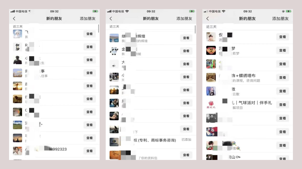 下载1