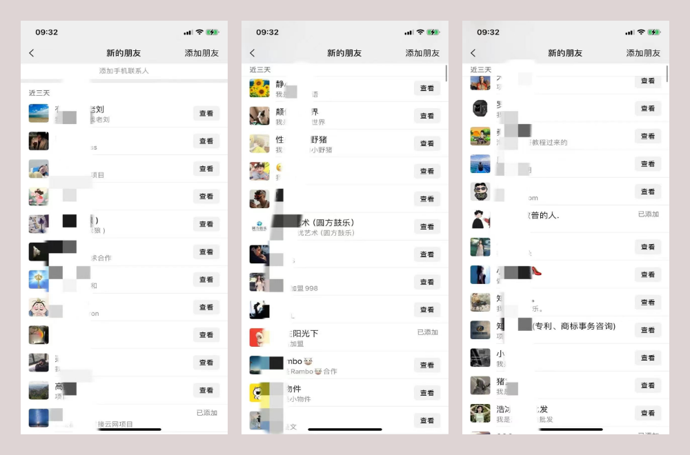 下载2