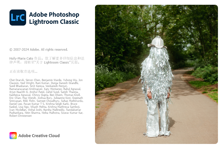Adobe Lightroom Classic v14.4.0.8-西瓜1886社区