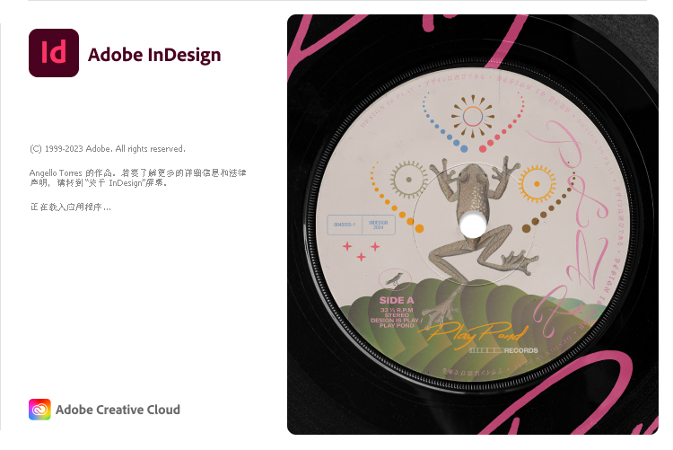 Adobe InDesign 2025 v20.4.0.052特别版-西瓜1886社区