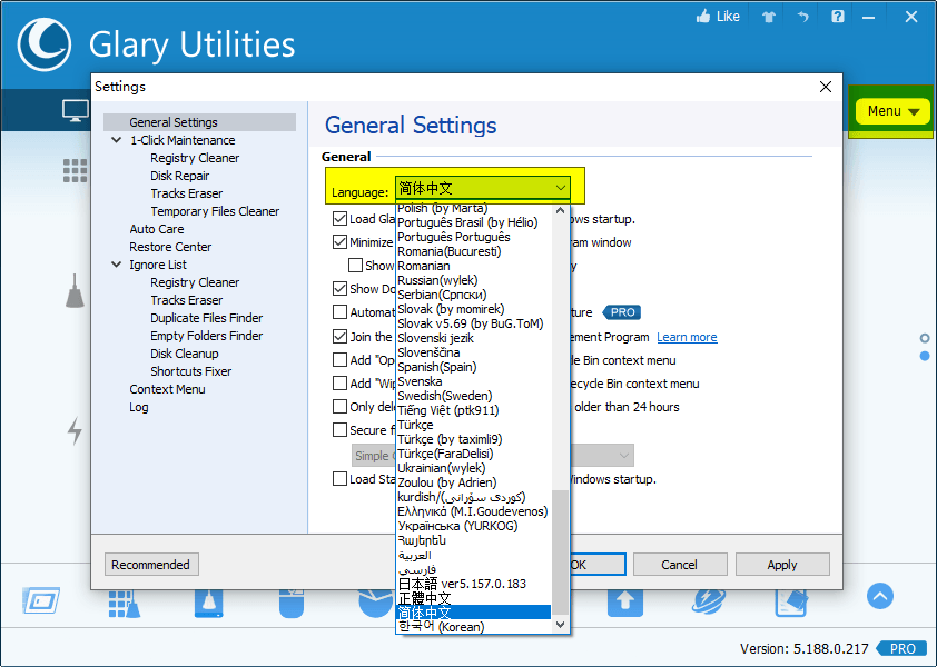 Glary Utilities v6.28.0.32绿色版-西瓜1886社区