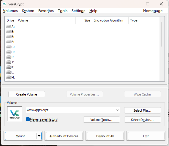 VeraCrypt磁盘加密v1.26.24便携版-西瓜1886社区
